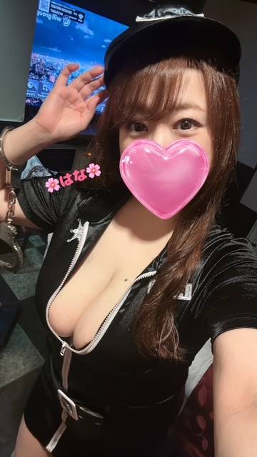 はなです