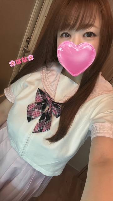 はなです
