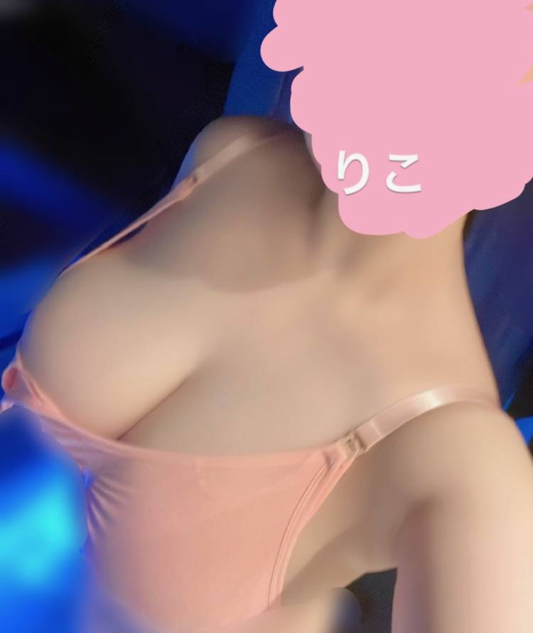 おはようございます　りこ