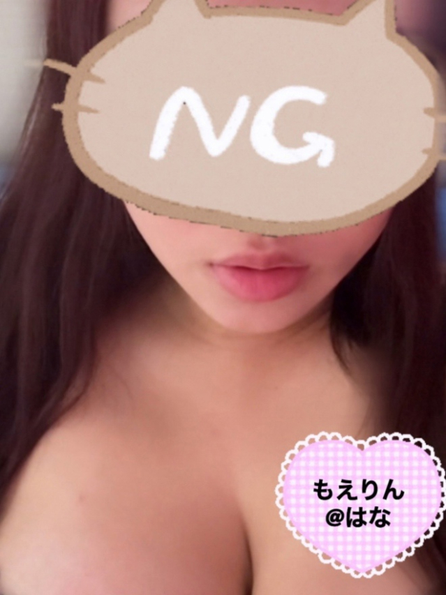 はな(五反田 パイズリ挟射専門店 もえりん)