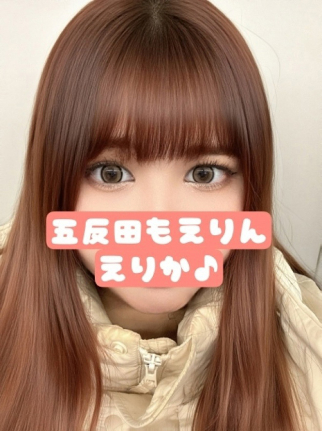 えりか(五反田 パイズリ挟射専門店 もえりん)