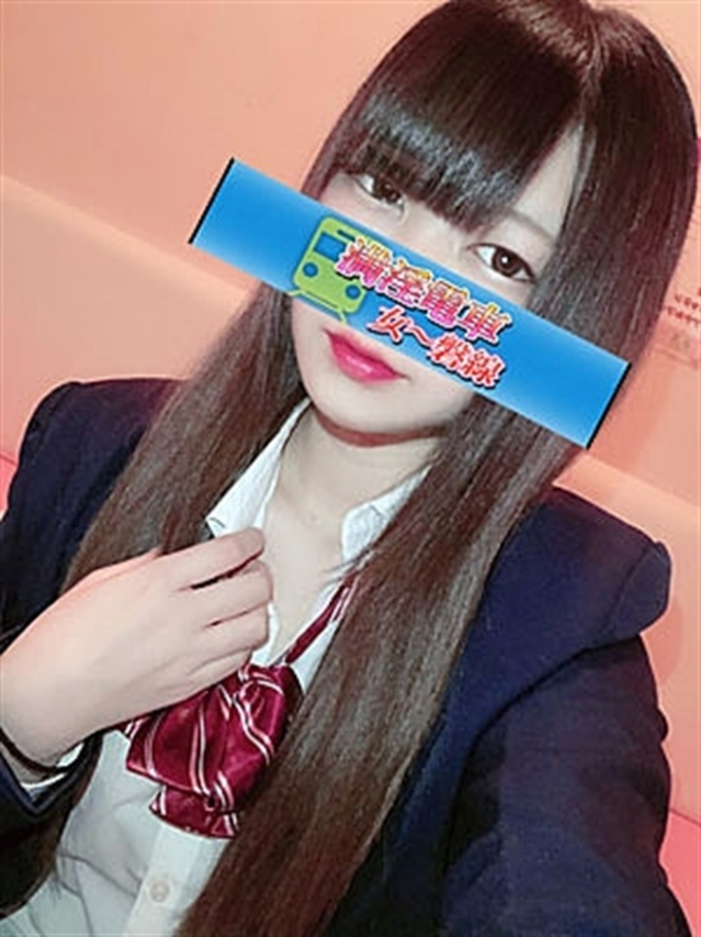 正式入店すずな（満淫電車女～磐線）