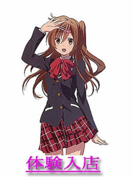 8/28体験入店 けいこ