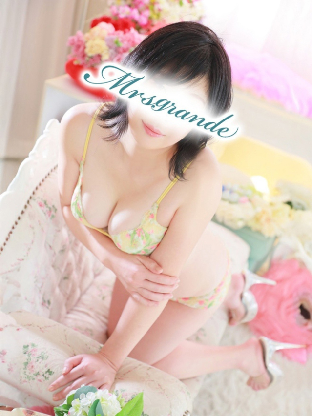 島田（しまだ）（ミセス・グランデ）