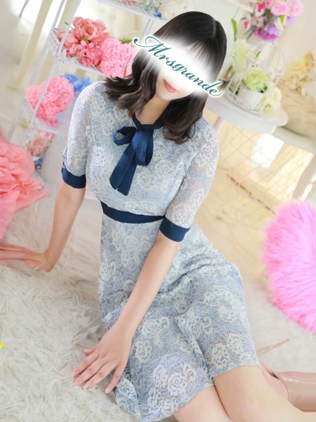 雪乃(ゆきの)(ミセス・グランデ)