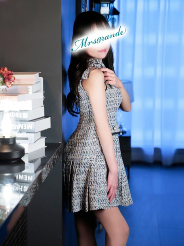 水谷(みずたに)(ミセス・グランデ)