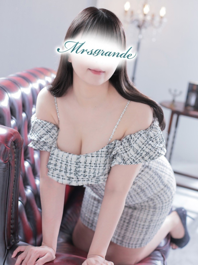 七瀬（ななせ）（ミセス・グランデ）