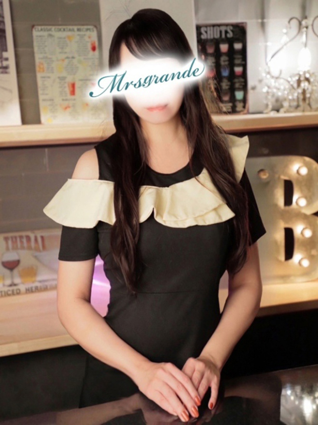 観月（みずき）（ミセス・グランデ）