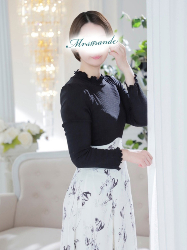 松本(まつもと)(ミセス・グランデ)