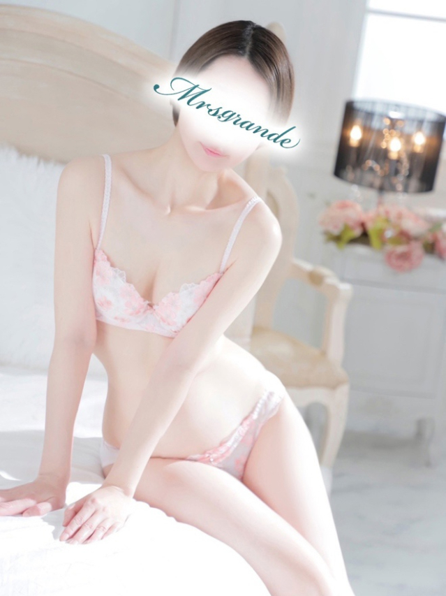 松本(まつもと)(ミセス・グランデ)