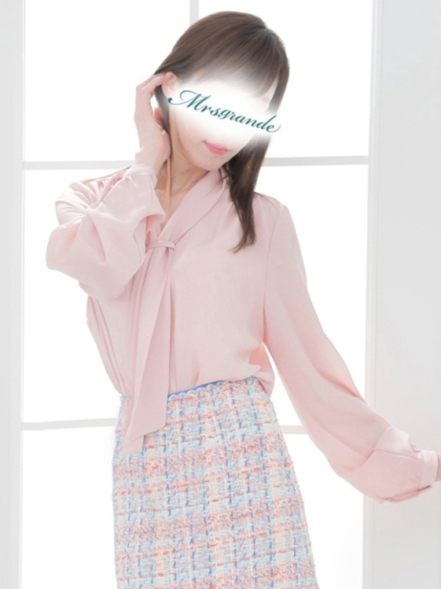 樋野（ひの）（ミセス・グランデ）