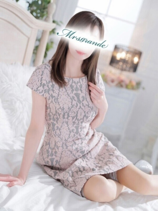 樋野（ひの）（ミセス・グランデ）