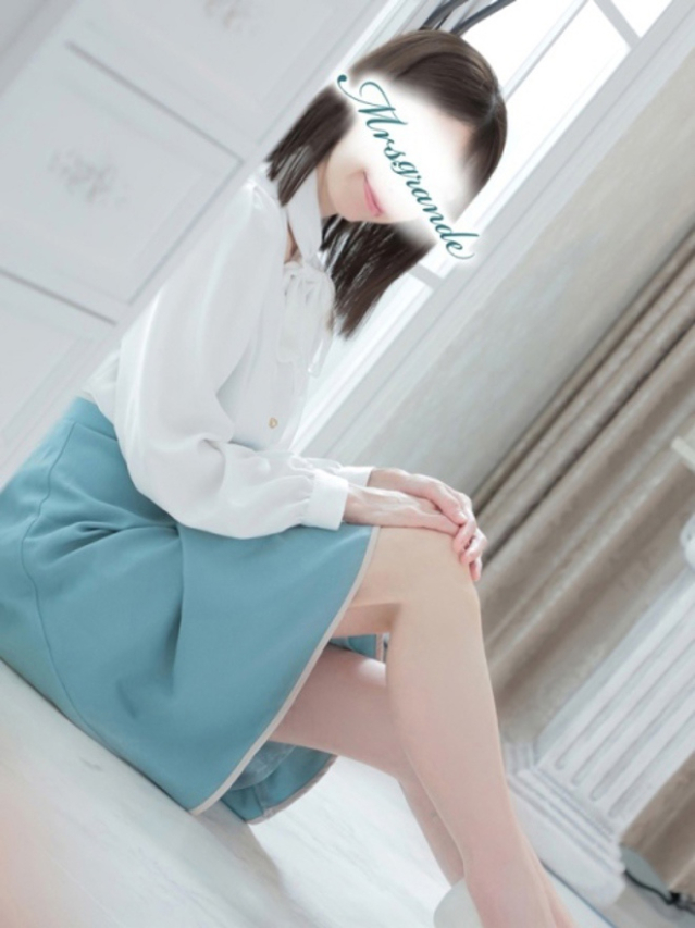 瀬戸（せと）（ミセス・グランデ）