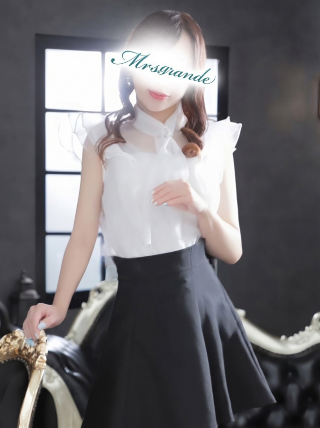 結城（ゆうき）（ミセス・グランデ）