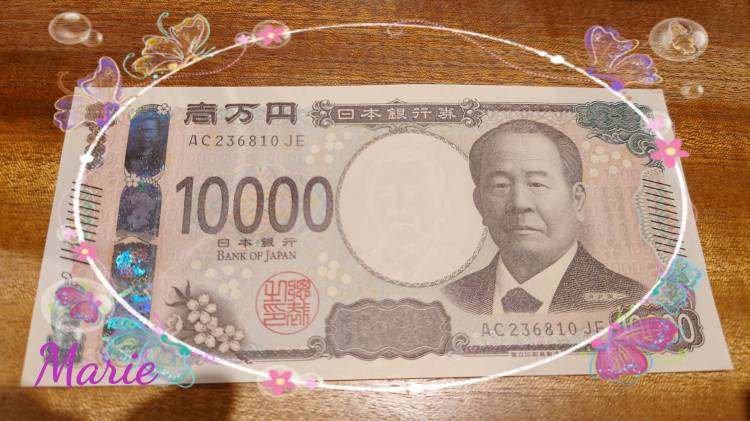 ☆新一万円札