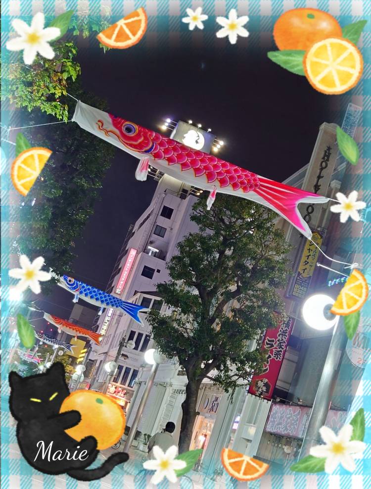 ☆ゴールデンウィーク突入！