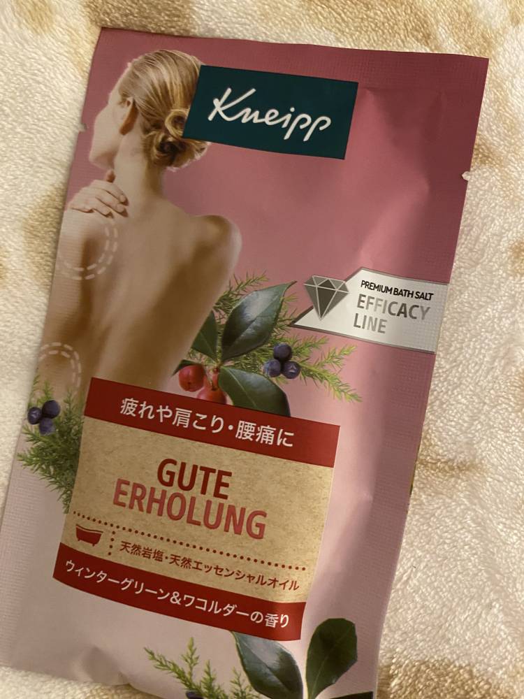 桜木町スタート