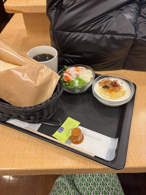 おはようございます