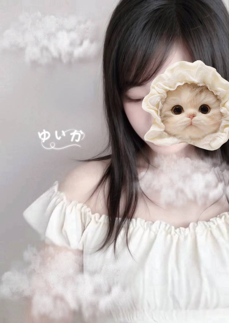 🤍おやすみなさい🤍