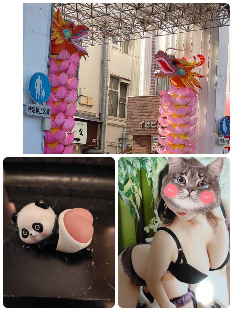 一色景子(ミセスレヴォアール)