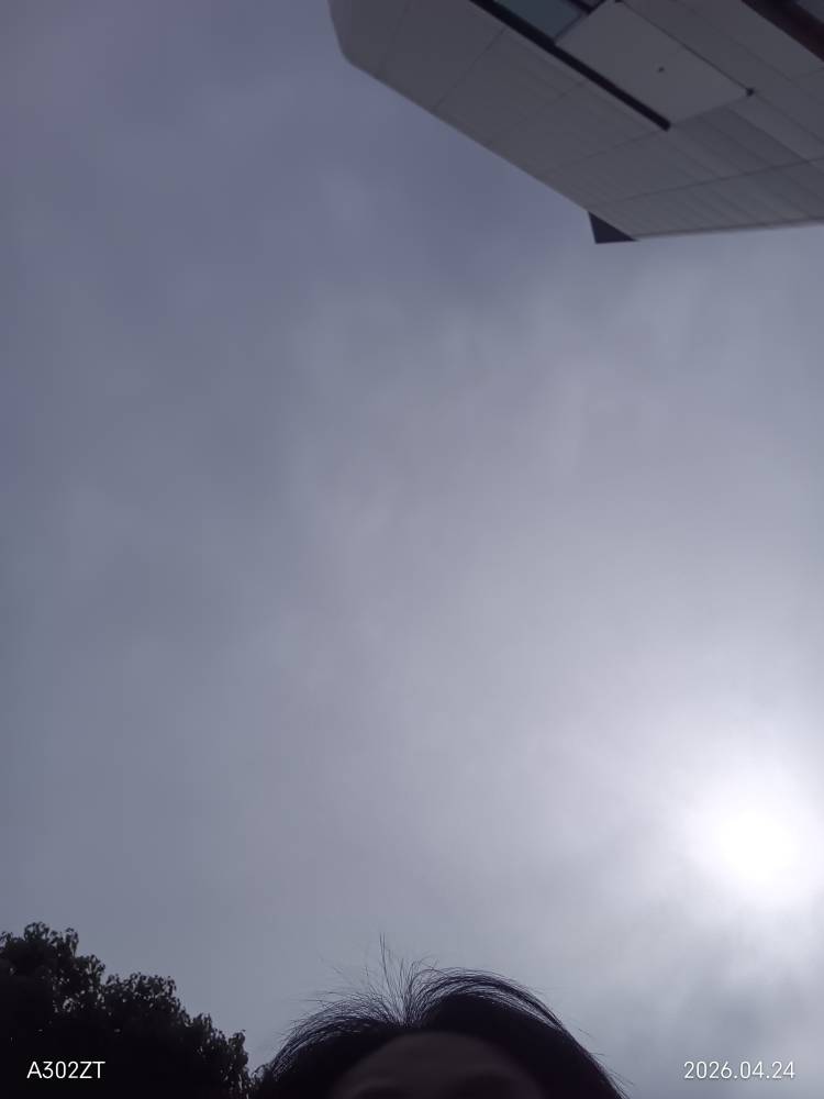 今から