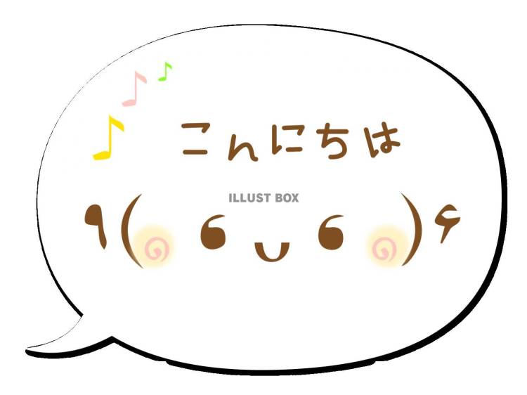 友坂みさき(ミセスレヴォアール)