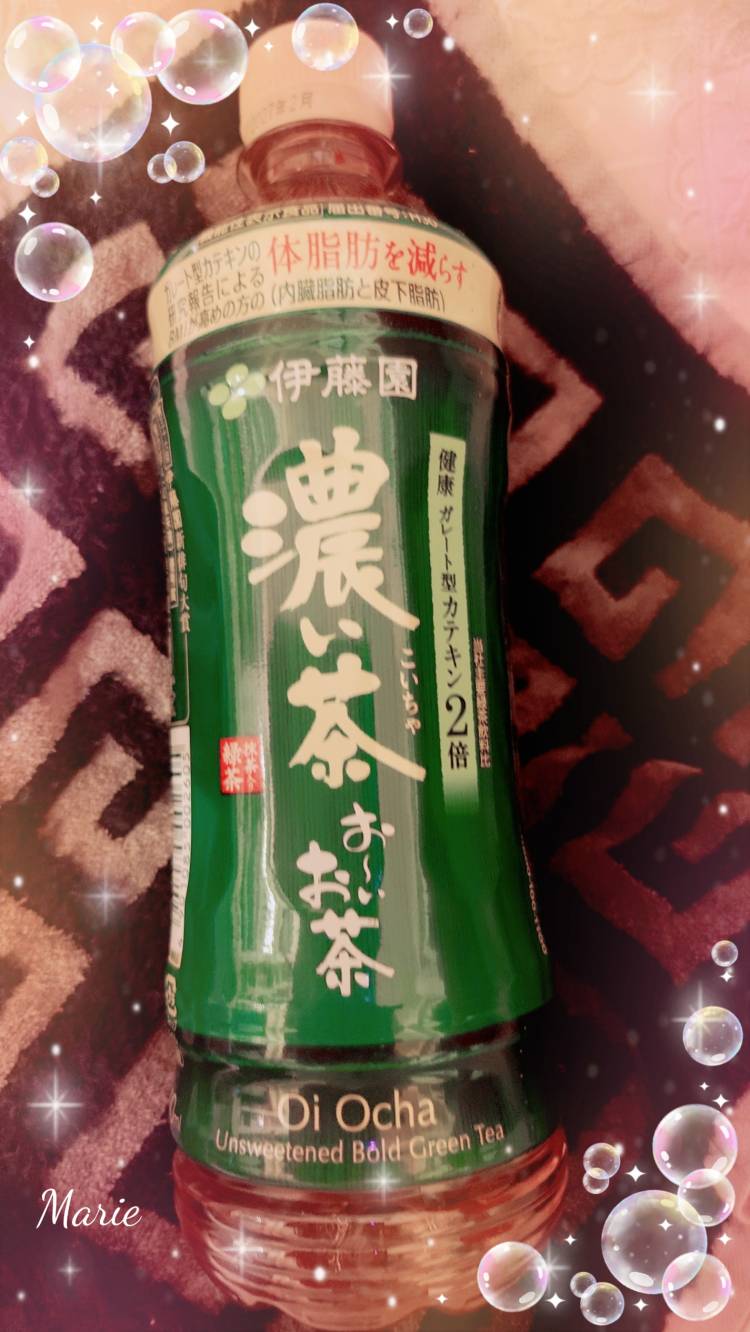 ☆お礼