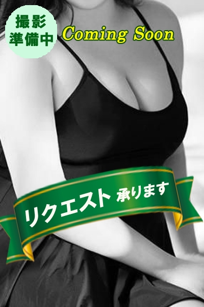 望月 のぞみ（ミセスレヴォアール）