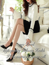 銀座・新橋・蒲田　ミセス・ロード