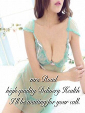 銀座・新橋・蒲田　ミセス・ロード