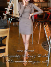 銀座・新橋・蒲田　ミセス・ロード