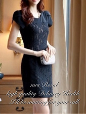 銀座・新橋・蒲田　ミセス・ロード