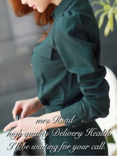 銀座・新橋・蒲田　ミセス・ロード