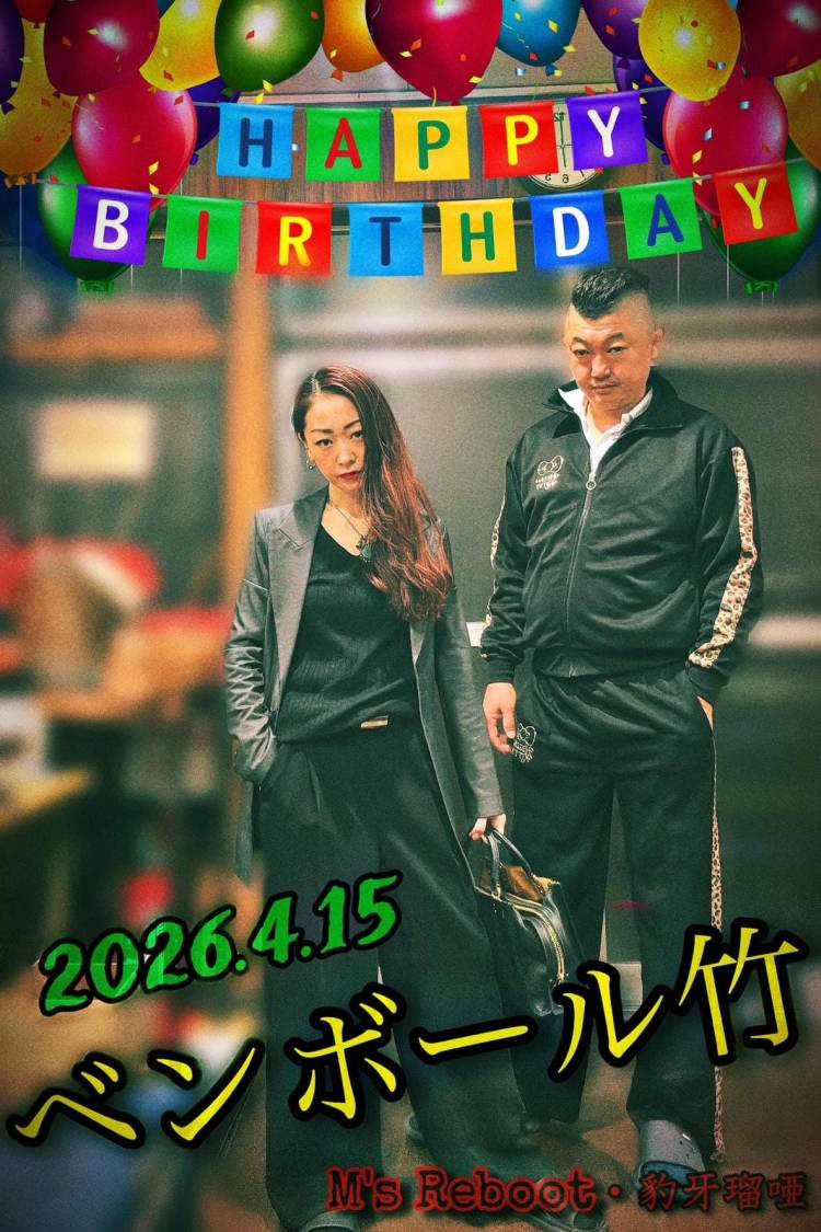 ★専属スタッフ金剛寺生誕日★