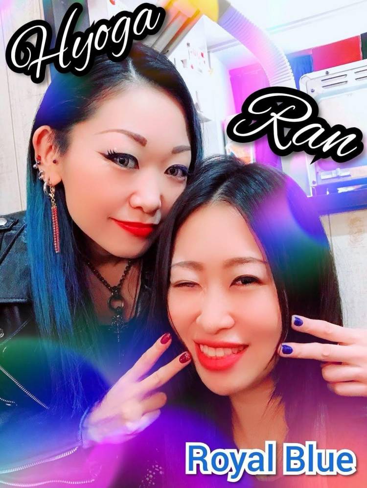 豹牙×一ノ瀬伝説