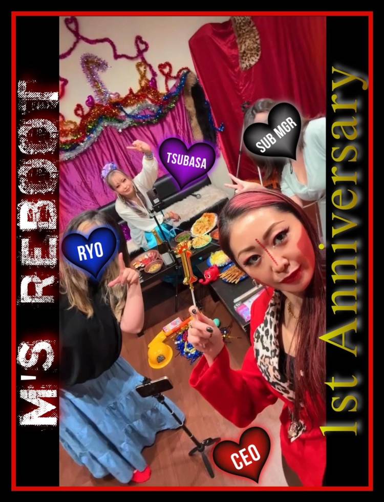 MR★1周年祝賀会