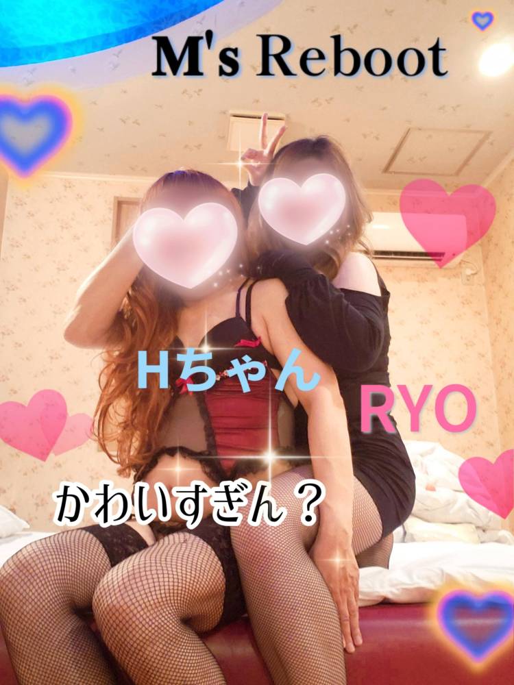 もう８月になっちゃう