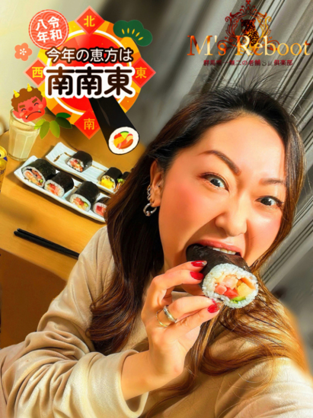 凍結（完全会員制SM倶楽部M′s Reboot）