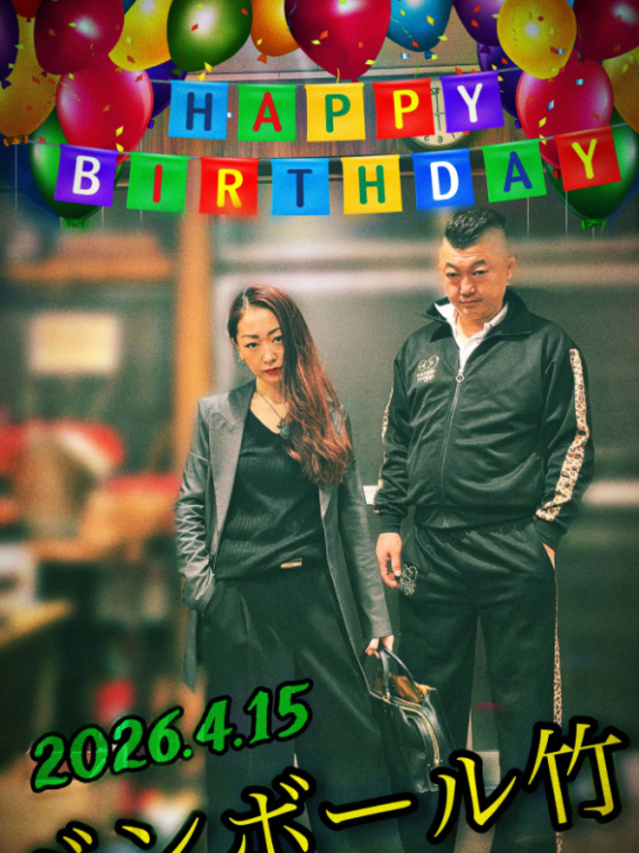 CEO・豹牙瑠唖 女王（完全会員制SM倶楽部M′s Reboot）