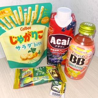 ありがとう❣️
