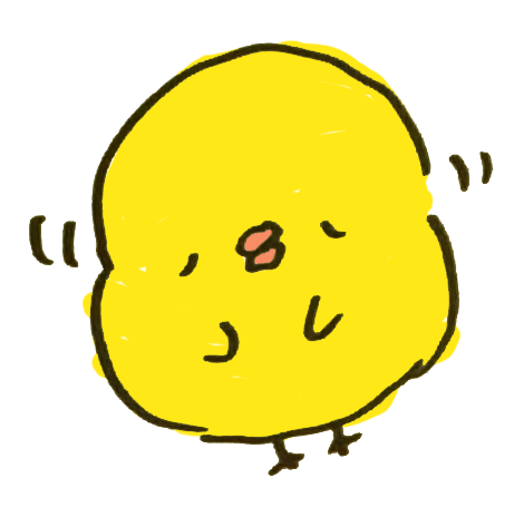 お次は木曜日