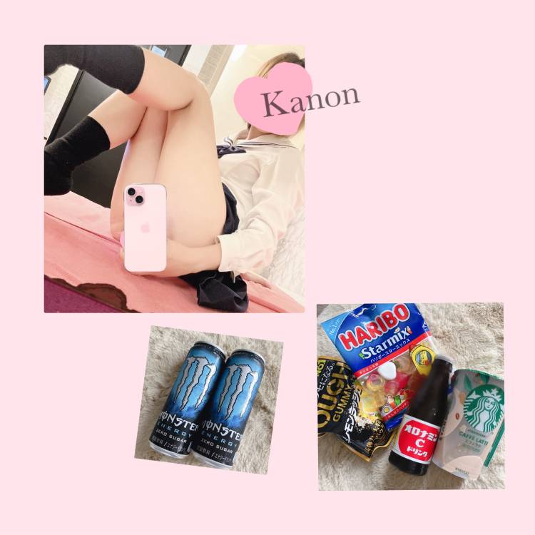 ありがとう🐰🩷