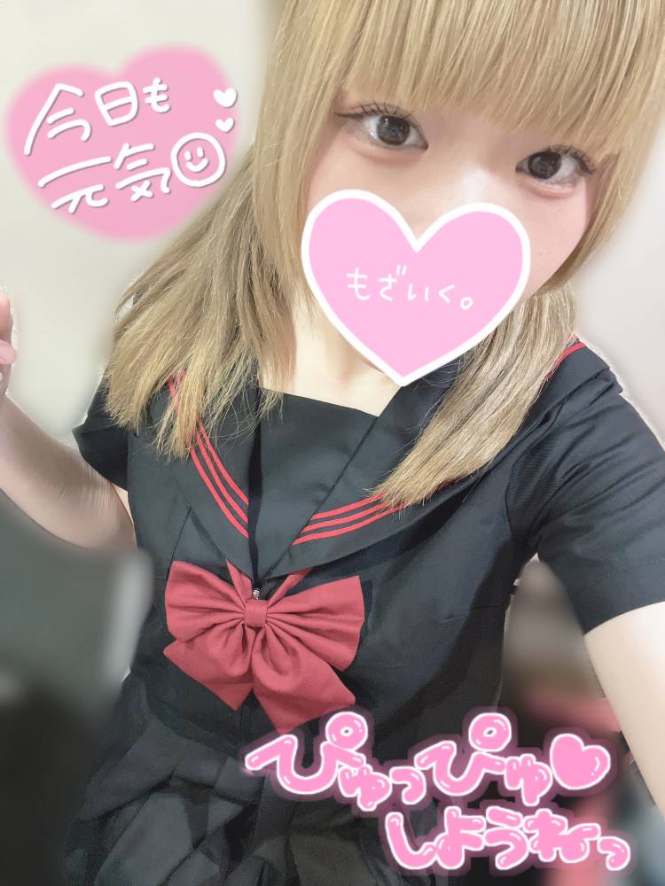 今日から❤️🖤