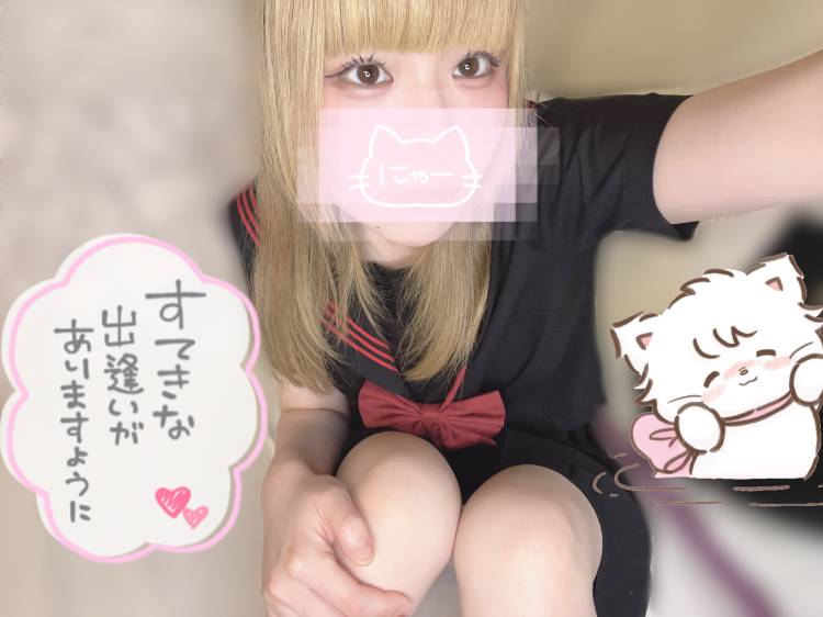 元気のおすそわけ🫶❤️🔥