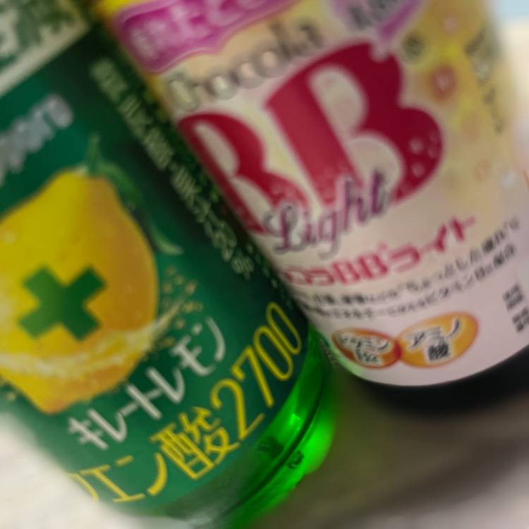 ありがとう☺️