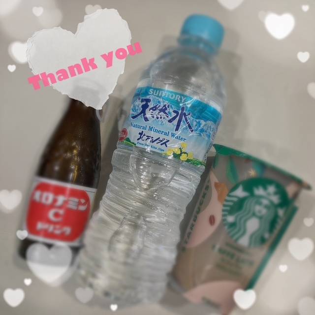 ありがとん🎶