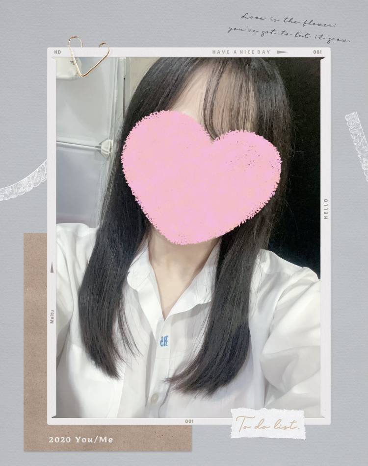 朝から…💓