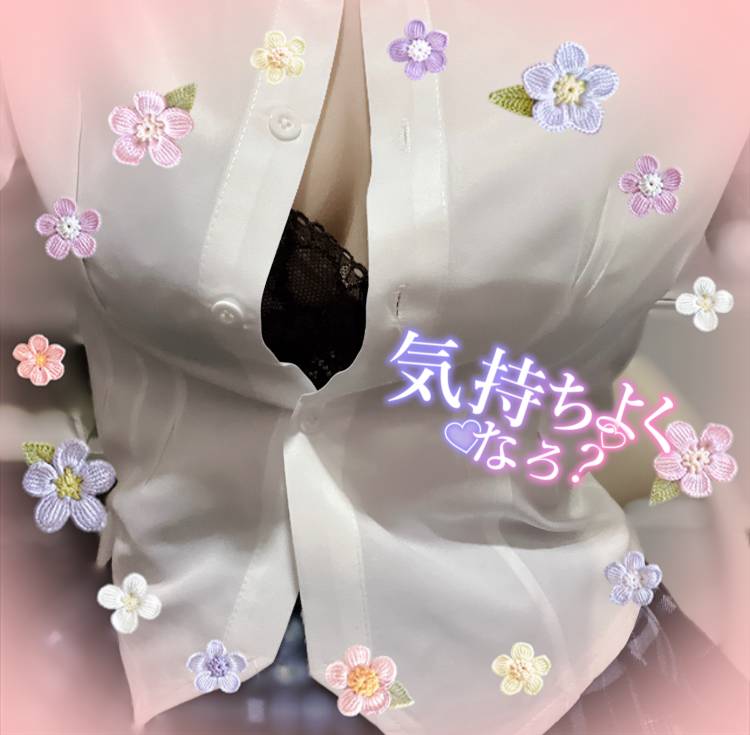 のぞみ（西川口マーメイド～人魚姫～）