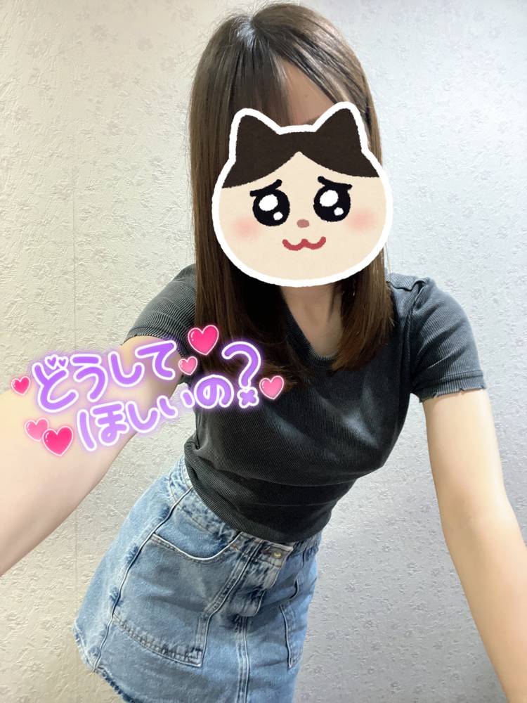 私はエロのカリスマックス！