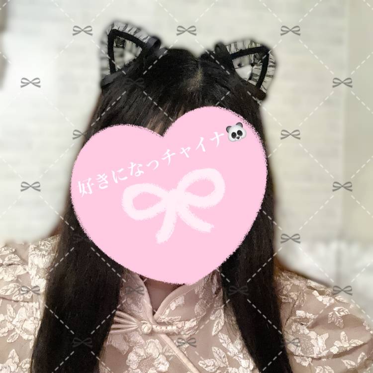 🇨🇳🐼🐾